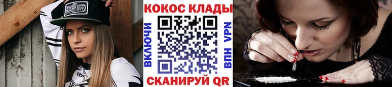 Купить наркотики сайты Нижняя Тура Галлюциногенные грибы Конопля КОКАИН МЕФ АМФ Гашиш A PVP