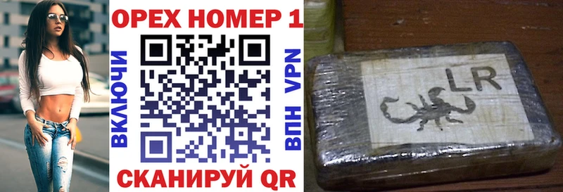Кокаин Перу  Нижняя Тура 