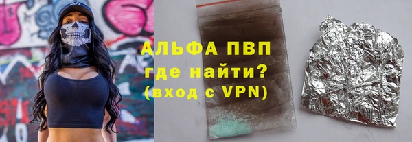 марки nbome Наволоки