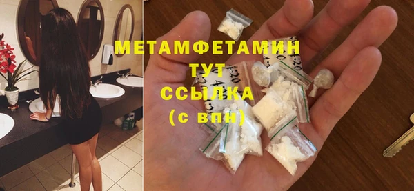 марки nbome Наволоки
