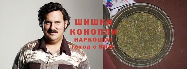 марки nbome Наволоки