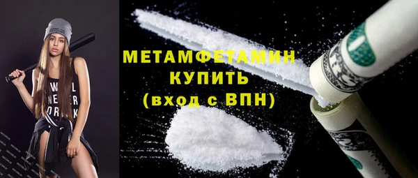 марки nbome Наволоки