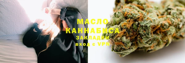 стафф Надым