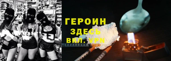 ALPHA PVP Нефтекумск