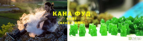 марки nbome Наволоки