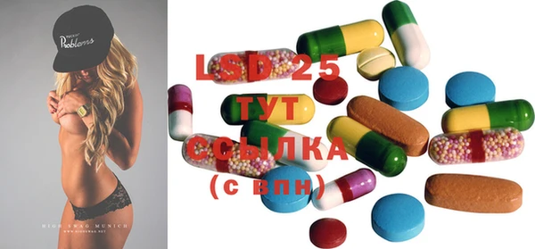 марки nbome Наволоки
