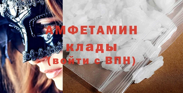 стафф Надым