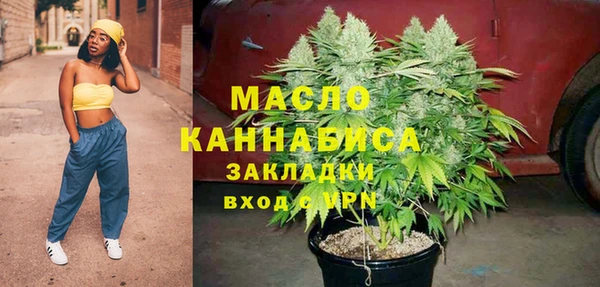 марки nbome Наволоки