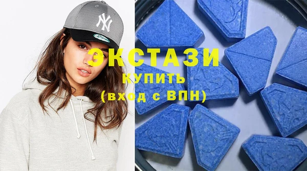 хмурый Нея