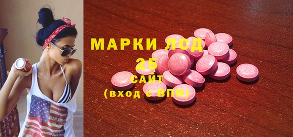 марихуана Навашино