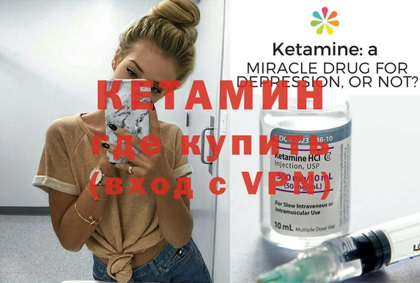 марки nbome Наволоки