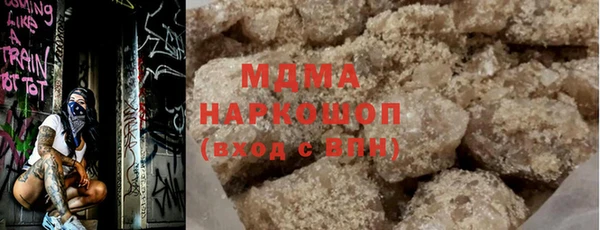 меф VHQ Михайловка