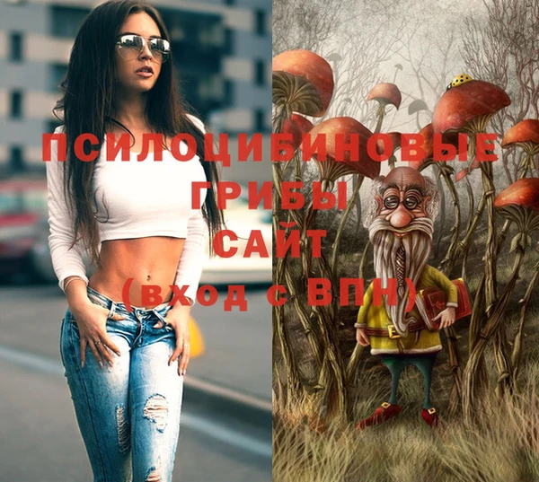 марки nbome Наволоки