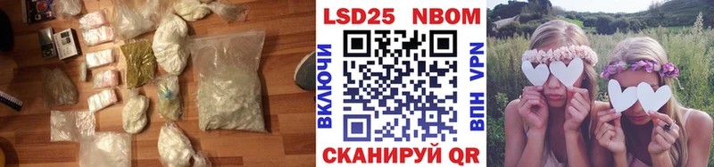 LSD-25 экстази ecstasy  Нижняя Тура 