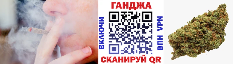 где купить наркотик  Нижняя Тура  Канабис THC 21% 
